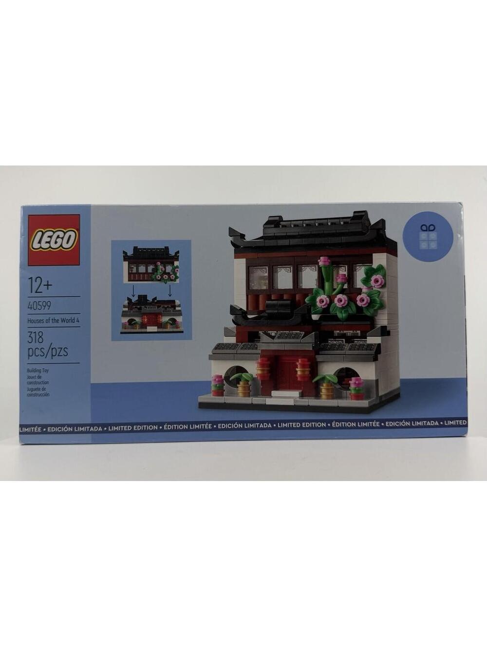 LEGO 40599 Houses of the World 4 Limited Edition Promo BRAND NEW 318 Pieces